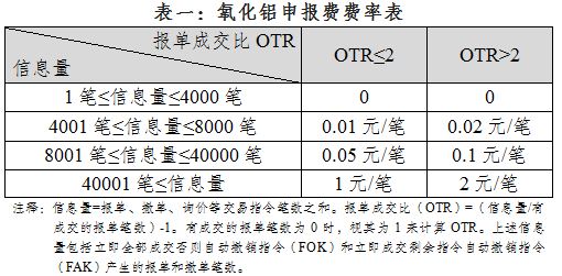 圖1.jpg